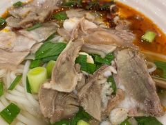 清汤羊肉粉-贵凤凰贵州米粉(五道口店)