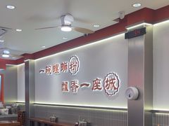 -周成芝螺蛳粉(人和店)