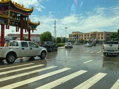 -特克斯八卦城