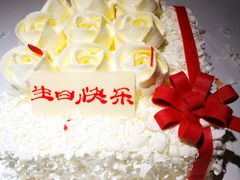-好利来(丰益桥店)