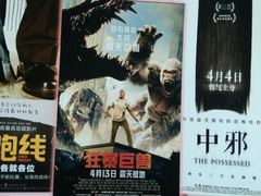 -广东省工人文化宫