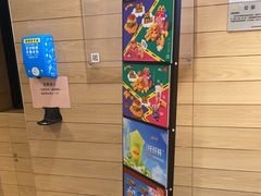 -麦当劳(常山服务区得来速店)