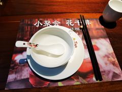 -意满花千醉(金茂览秀城店)