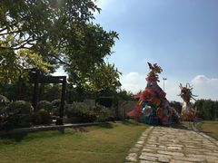 -武汉园博园(武汉自然博物馆)