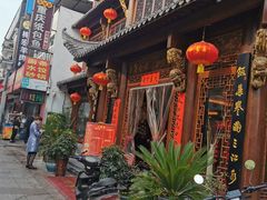 -耿福兴(凤凰美食街店)