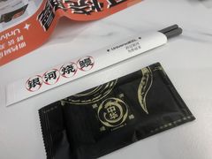 -银河烧鳗·活鳗料理专门店(西单大悦城店)