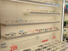 -荣视医眼镜(老车站店)