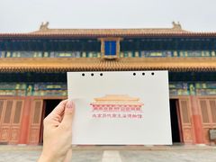 -历代帝王庙博物馆