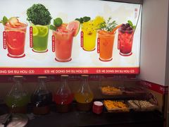 -河东狮不吼辣子鸡手擀面(李村店)