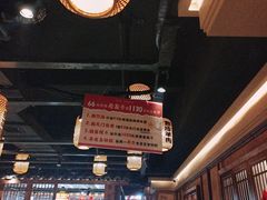 -帝一铭家宴(板塘店)