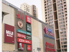 -北京华联购物中心(天通苑店)