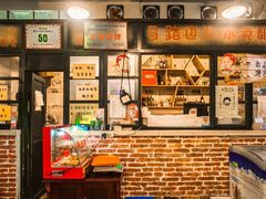 -马路边边麻辣烫联盟路店