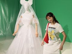 -福田美术馆——新童话主义－周艺文艺术季