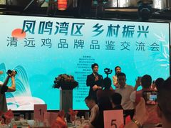 -大树头森林餐厅(番禺广场店)