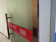 -珠海九龙医院口腔