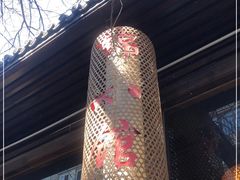 -锦小馆(安贞店)