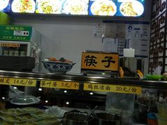 -东方宫·中国兰州牛肉拉面(三里屯店)