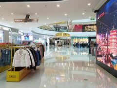 -万达茂商场(南京仙林店)