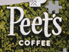 -Peet's Coffee皮爷咖啡(豫园店)