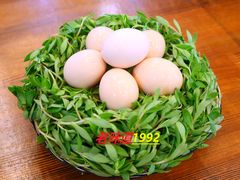 -老味道1992(武当山店)