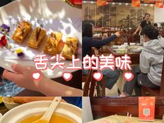 -钦善斋(武侯祠店)