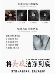 -MONE美发沙龙