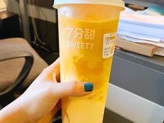 -7分甜(苏州中心店)