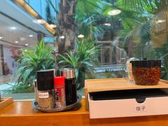 -日出拉面(望京店)
