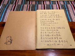 -源一咖啡馆(麒麟巷步行街店)