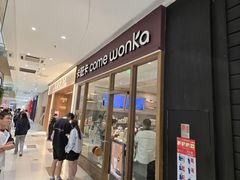 -卡旺卡(马鞍山金鹰店)