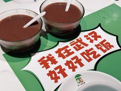 -鑫小城故事·藕汤·家常菜(台北一路总店)