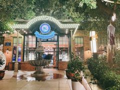 -宝莱纳啤酒花园餐厅PAULANER BRAUHAUS Nanjing(广州路店)