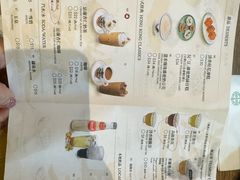 -添好运点心专门店(中环IFC店)