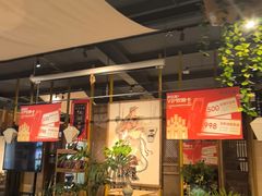 -水煮三国·川鲁江湖菜(香山店)