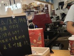 -一杯黔茶(西江千户苗寨古街店)