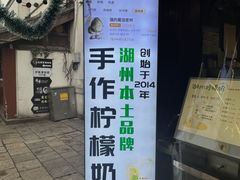 -猫的魔法密林(衣裳街店)