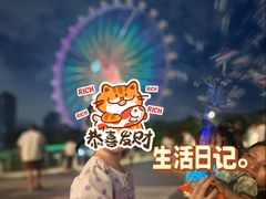 -海底捞火锅(石厦时代广场店)