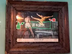 -阿飛冰室(下沙店)