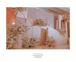 -花田喜事婚礼定制