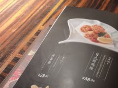 -山葵家·创意料理(万象汇店)