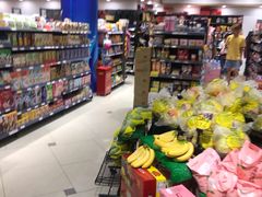 -城市之间超市(圆融星座店)