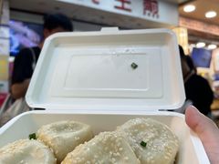 -腾元生煎(西华路店)