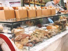 -PAPER STONE BAKERY(天环店)
