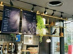 -BeauTea水仙(coco park店)