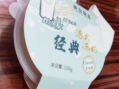 -盒马鲜生(顺义店)
