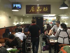大堂-颐品居涮肉(乌鲁木齐中路店)