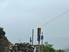 -观澜小洱海