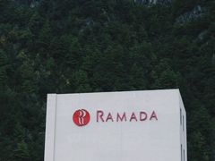 -古尔沟华美达温泉度假酒店