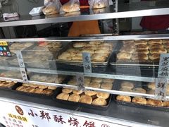 -夫子庙小吃广场(东牌楼店)