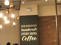 -COSTA COFFEE(上海月星环球港店)